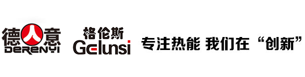 壁挂炉厂家