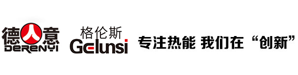 壁挂炉厂家