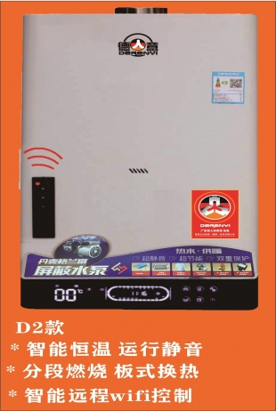 LIPB20/24/26/28-D2款