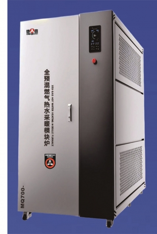 四川99KW--2800KW模块炉