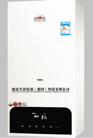 德意壁挂炉 德意壁挂炉