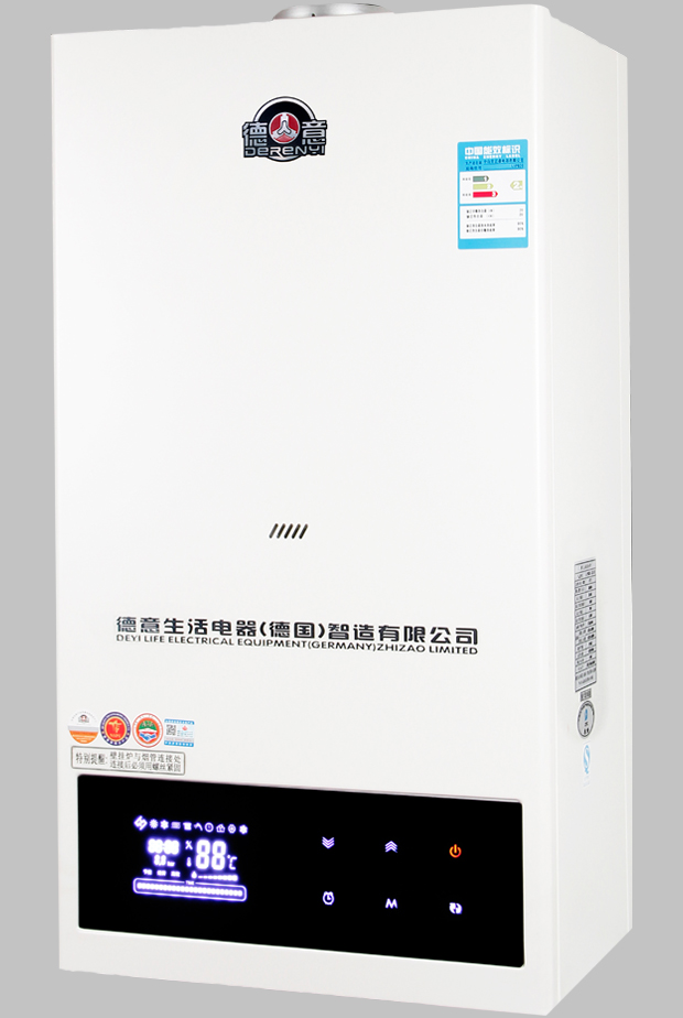 壁挂炉招商 壁挂炉招商