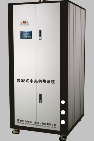 壁挂炉厂家