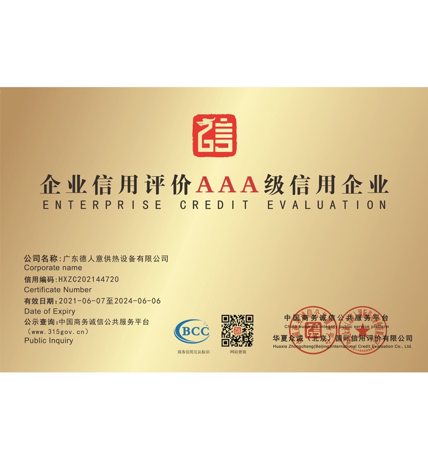 2图层 4.jpg